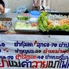 restaurantPhoto
