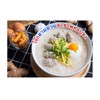 restaurantPhoto