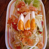 MENU_1958998ob_1672480113