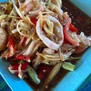 ตำปลาหมึก เผ็ดสุด