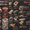 Recommended Menu