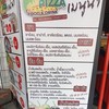 multiChannel