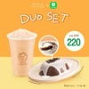 [Duo Set!] ชานมไข่มุก + พุดดิ้ง (รสใดก็ได้) ลด 30%