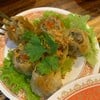 ขนมจีบ