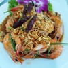 อร่อยเต็ม10