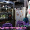 ร้านตามสั่งบ้าน ๆ ปากซอยสหมิตร 2