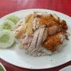 45 บาท