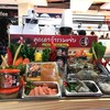 ของสดมาก 