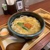 เพิ่มไข่ออนเซน
