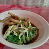 MENU_1979352Ql_1673137438