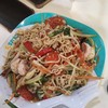 อร่อยสุด รสแซ่บ แนะนำเลยค่ะ