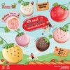 พิเศษเพียง 159.- จากปกติ 186.- เมื่อซื้อโดนัทสตรอว์เบอร์รี่ x บีทรูท 6 ชิ้น (ชิ้