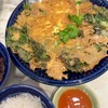 ไข่เจียวใบเหลียง