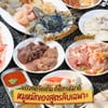อยากกินอะไร ที่นี่มีให้ครบ! หมู ไก่ เครื่องใน ลูกชิ้น หรือจะทะเลสด ๆ 