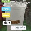 multiChannel