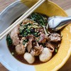 ก๋วยเตี๋ยวเรือรสเด็ดใส่ผัก ไม่ใส่ผัก โน้ตให้หนูด้วยน้า หนูตั้งค่าเมนูไม่เป็นค่า