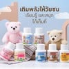 เติมพลังวัยซน 👧🏻👦🏻 “เรียนรู้ และสนุกได้เต็มที่”💪🏻
😍ด้วยผลิตภัณฑ์เม็ดเคี้