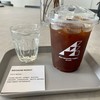 Medium Roast