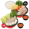 Shabushi Umami ซื้อ 1 ฟรี 1 B