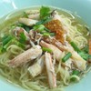 บะหมี่ปู