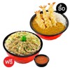 Shabushi Umami ซื้อ 1 ฟรี 1 A