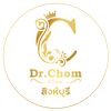Dr.chom Clinic ดอกเตอร์ชมคลินิก