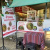 ป้ายร้าน