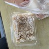 น้ำพะโล้ราดข้าง + น้ำพริก