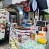 หน้าร้านมุมใหม่