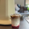 Strawberry Milky Latte 