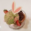 ไอศครีม Strawberry Matcha Daifuku & Midnight Brownie