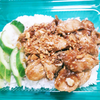 MENU_904474QO_1673880471