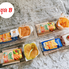 MENU_1584676KI_1673854877