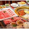 รูปร้าน CQK Hotpot The Crystal The Crystal Ekamai-Ramindra