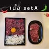 รูปร้าน แจ่วฮ้อนคาเฟ่ (jeaw hon cafe') -