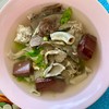 ต้มเลือดหมู