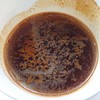 Black coffee : Daily grind (120 บาท)