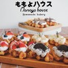 เมนูครอฟเฟิลของร้านโมโมโยะ เฮาส์