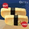 [1Free1] Tamago Sushi