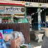 หน้าร้านติดถนน