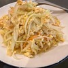 มะละกอผัดไข่