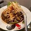 ส้มตำปูปลาร้า