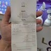 ค่าเสียหาย