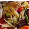 ส้มตำปูม้า