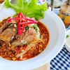 MENU_1778136ID_1674647573