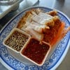 หมูกรอบบบบ