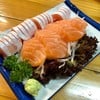 แซบม่อน