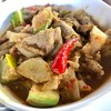 แกงเนื้อลูกกล้วย
