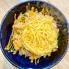 ข้าวหน้าแซลมอนย่าง สไปซี่ 