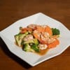 MENU_2084163WT_1675075281